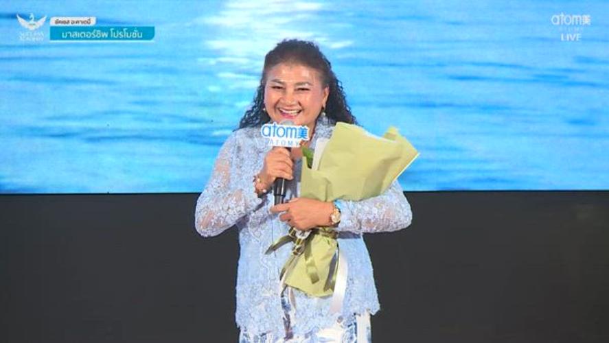 ใช้แล้วชีวิตจะดีขึ้นเอง - กล่าวความรู้สึก New Diamond Master