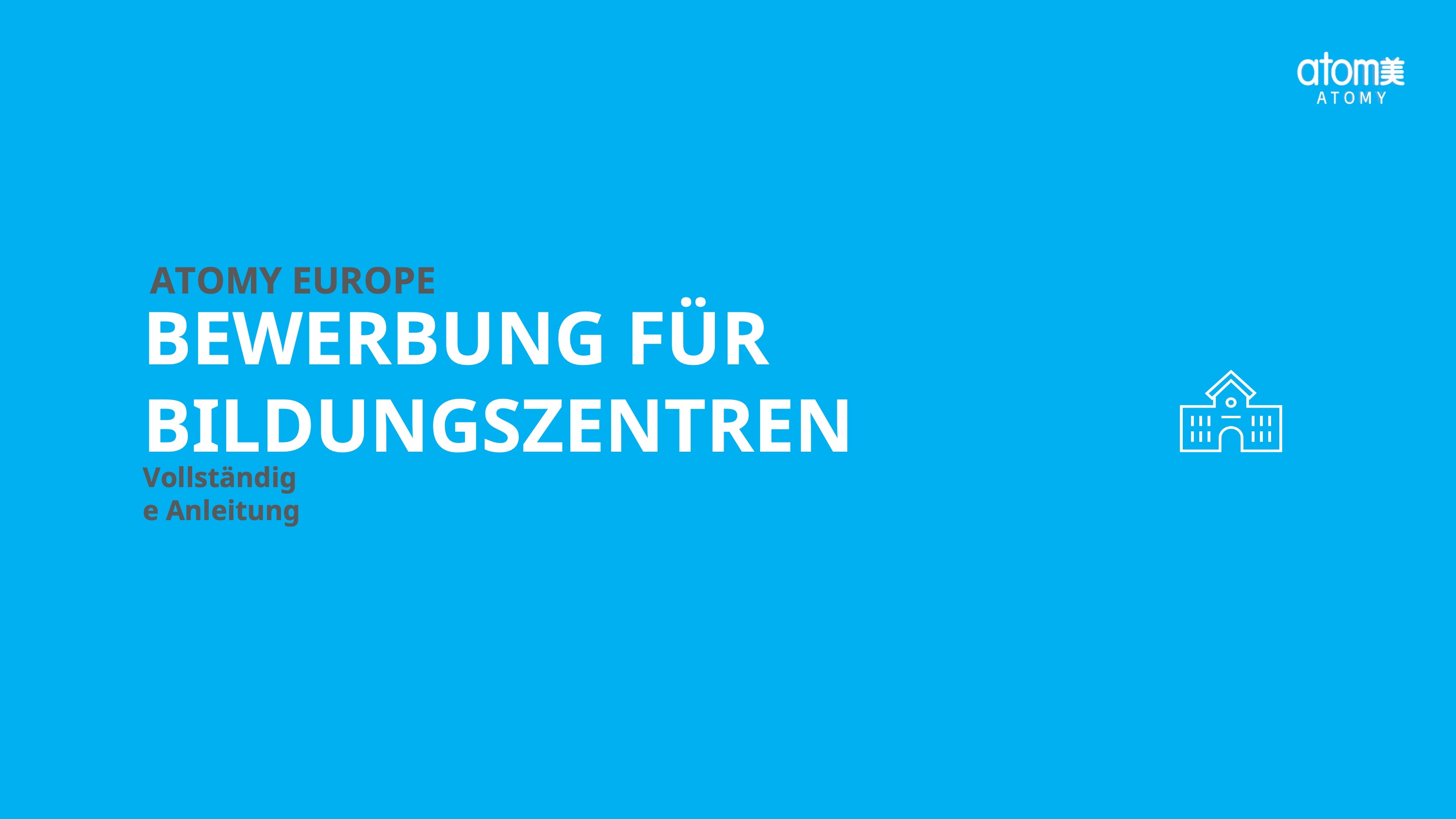 [GER]2026  Reviewed Tutorial_EducationCentre_GER