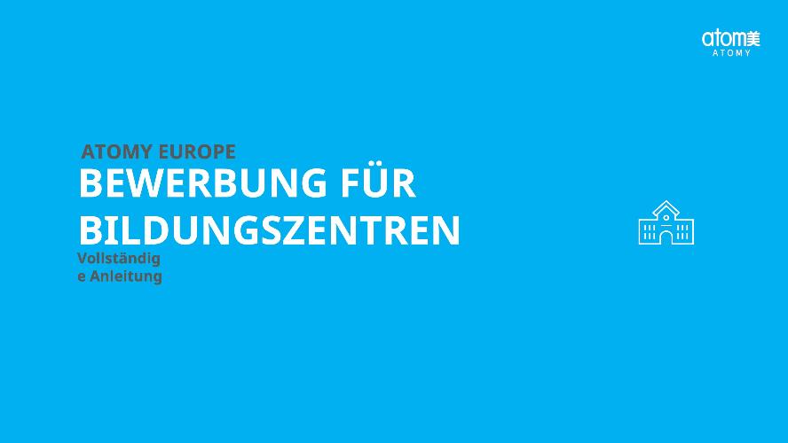 [GER]2026  Reviewed Tutorial_EducationCentre_GER