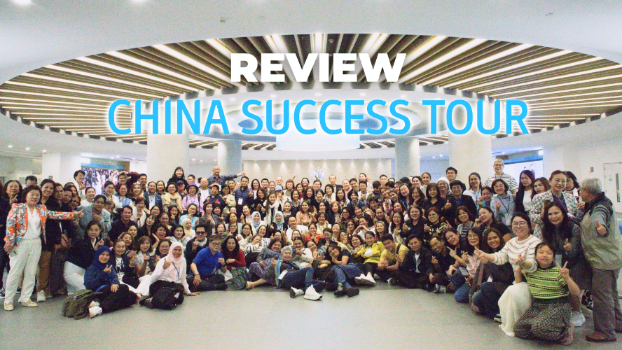 รีวิว China Success Tour 2026