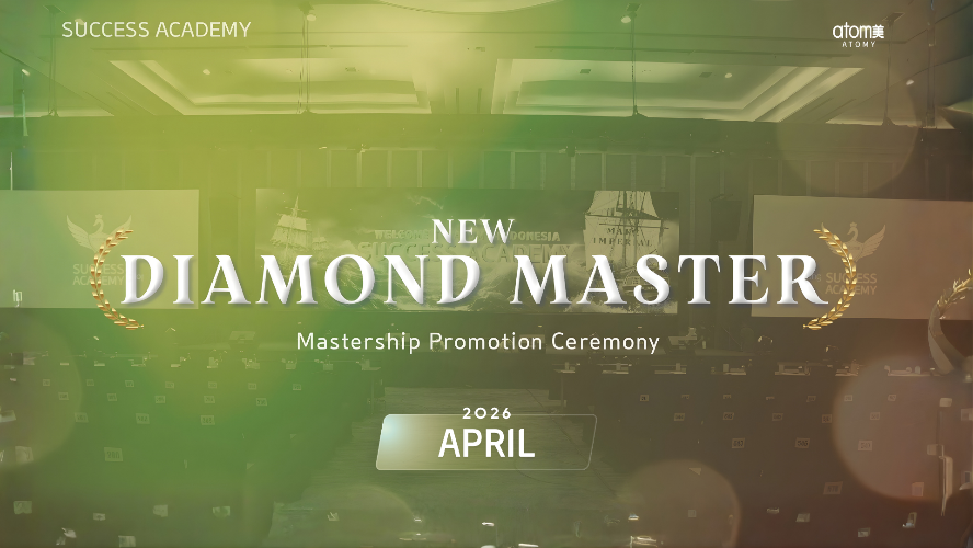 New  Diamond Master Promotion April 2026