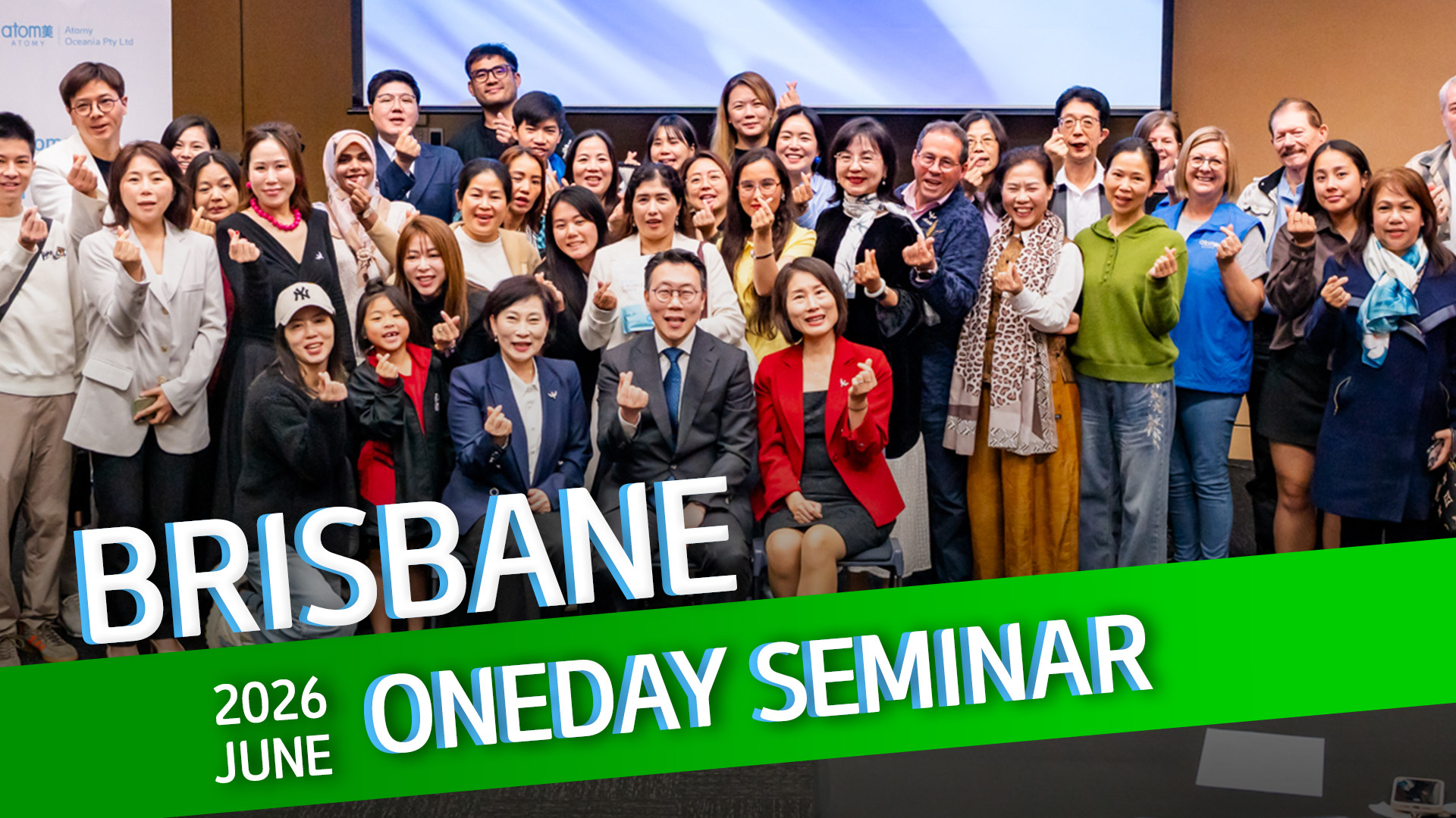 2026 - Brisbane June 11 One-Day Seminar