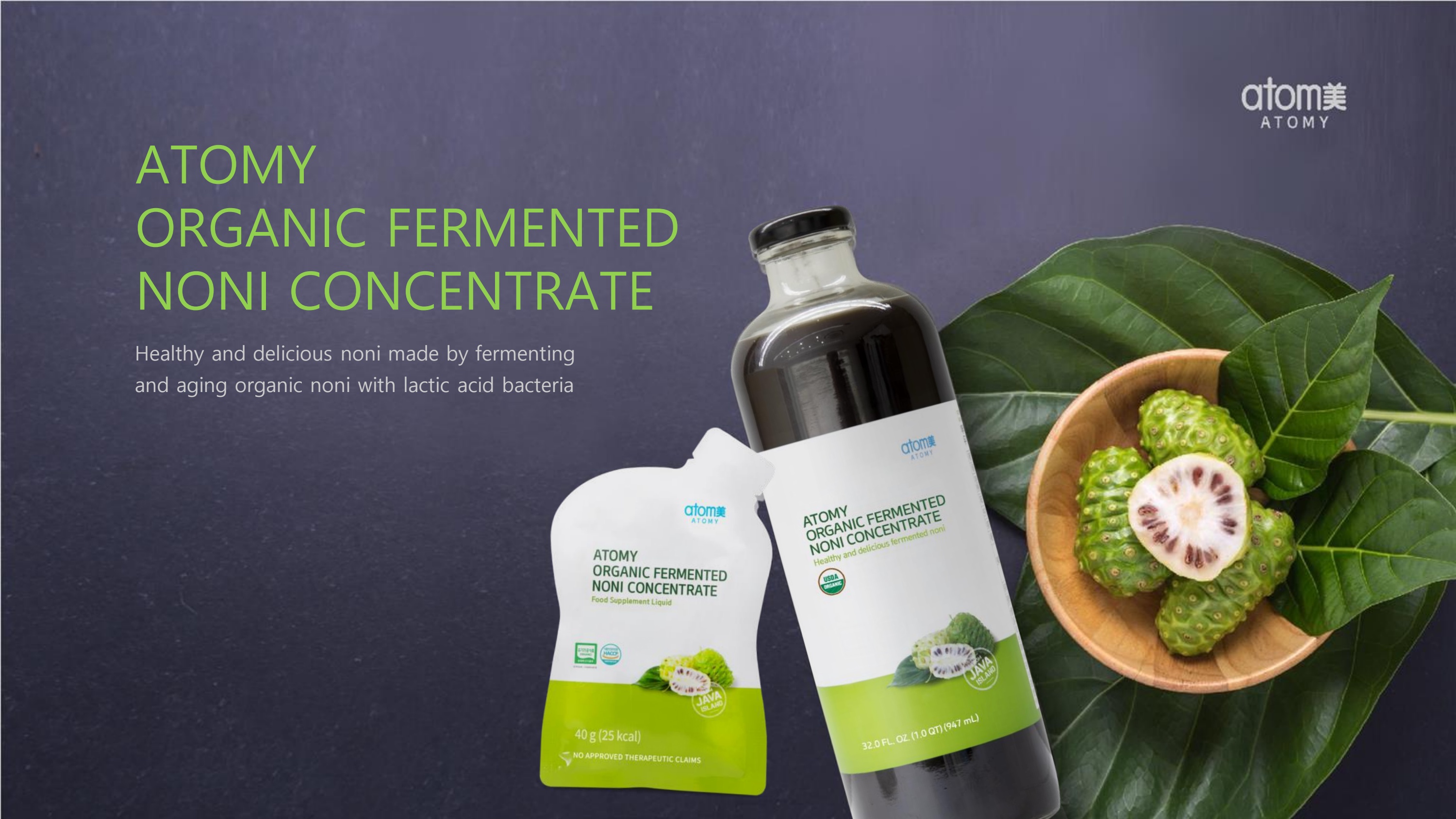 Atomy Organic Fermented Noni Concentrate