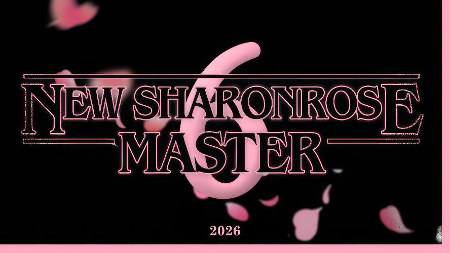 2026년 6월 뉴 샤론로즈마스터