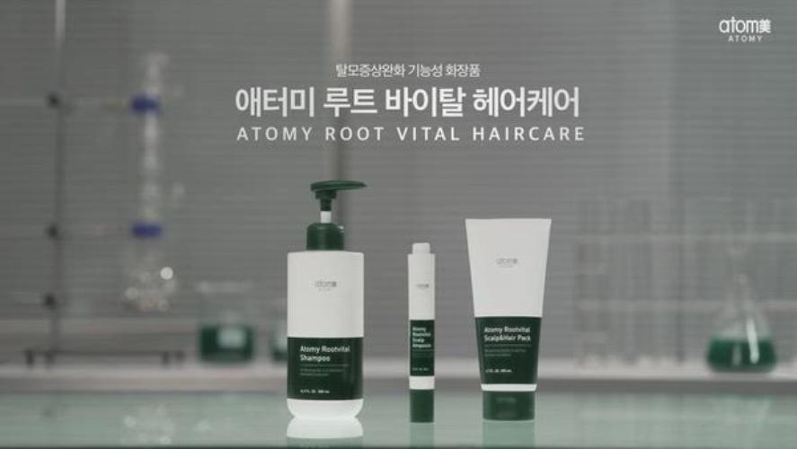[KOR] Root Vital Hair Care Product Promotion