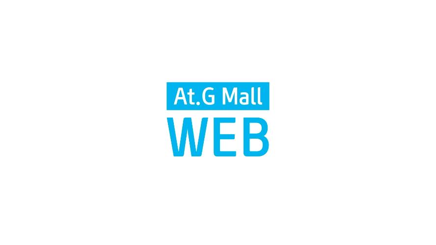 วิธีการสั่งซื้อ At.G Mall ผ่าน Web