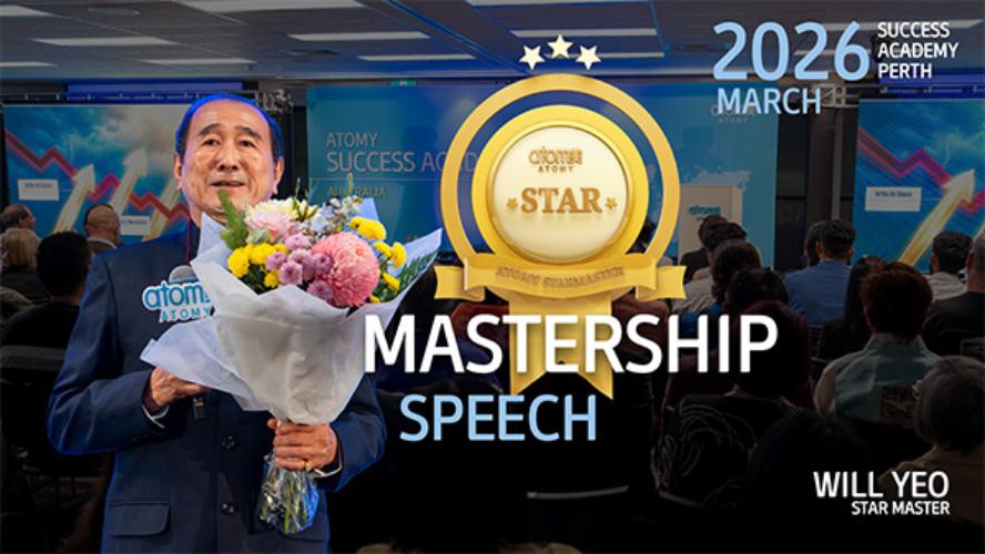 Sharon Rose Master Promotion - SRM Will Yeo - Perth Success Academy 2026.03.28