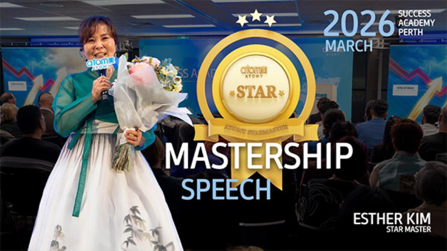 Star Master Promotion - STM Esther Kim - Perth Success Academy 2026.03.28