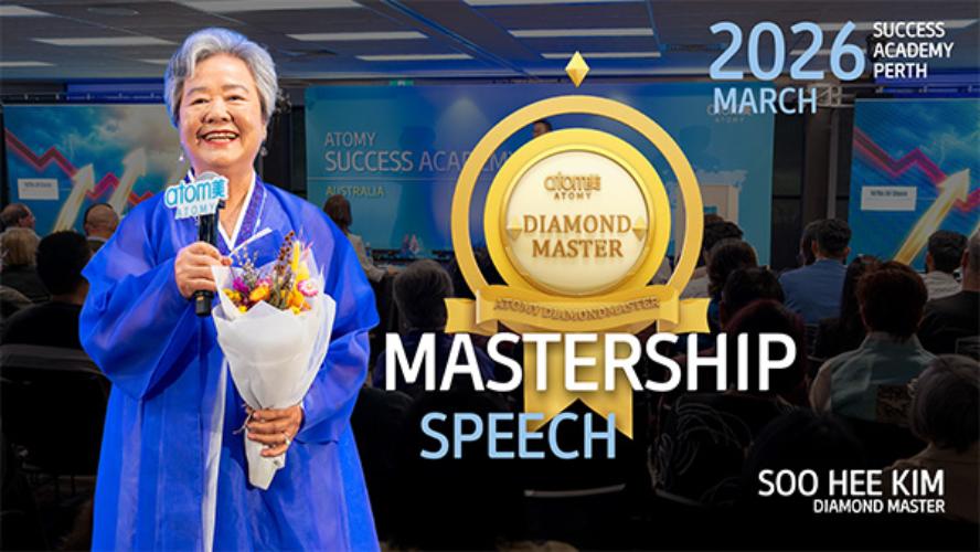 Diamond Master Promotion - DM Soo Hee Kim - Perth Success Academy 2026.03.28