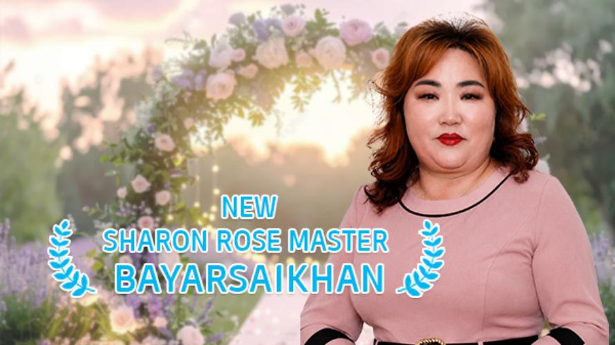 New Sharon Rose Master B.Bayarsaikhan