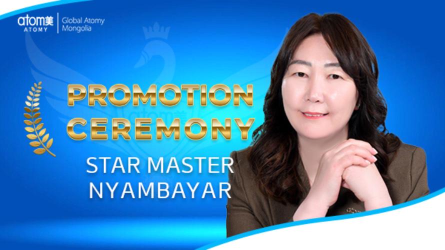 New Star Master P.Nyambayar