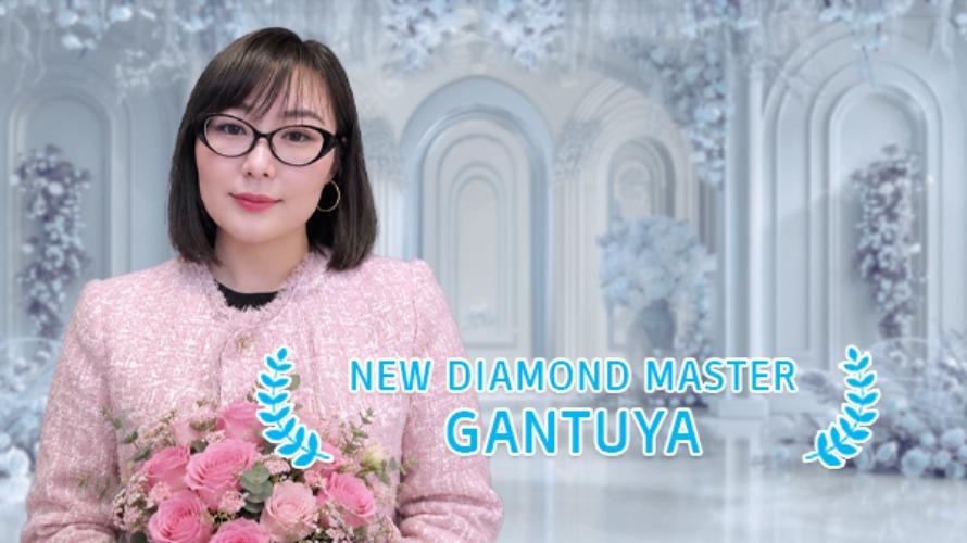 New Diamond Master I.Gantuya