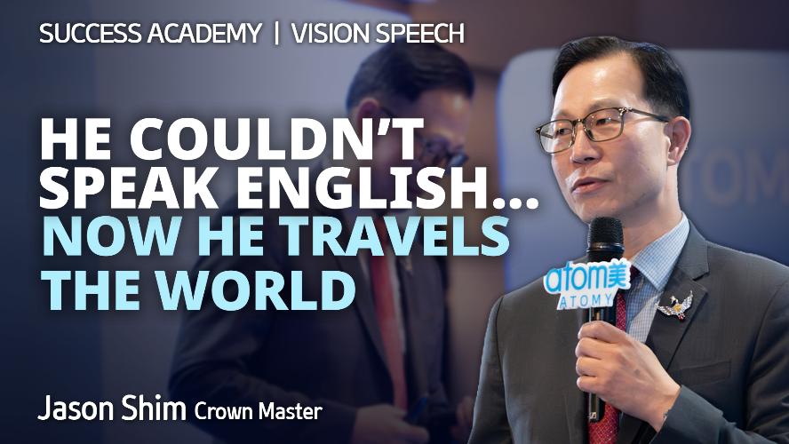 Vision Speech | CM Jason Shim | June Success Academy [13.06.26]