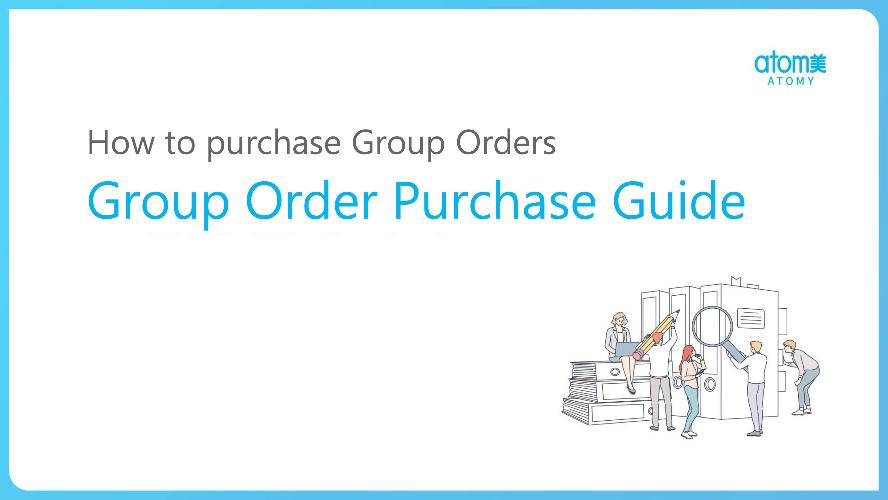 Group Order Purchasing Guide