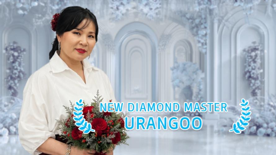 New Diamond Master D.Urangoo