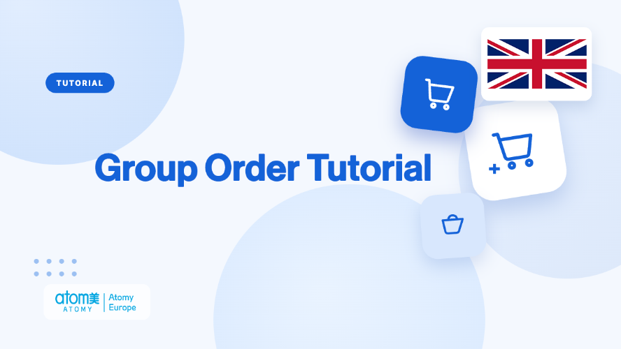 [ENG] New Group Order Function Tutorial
