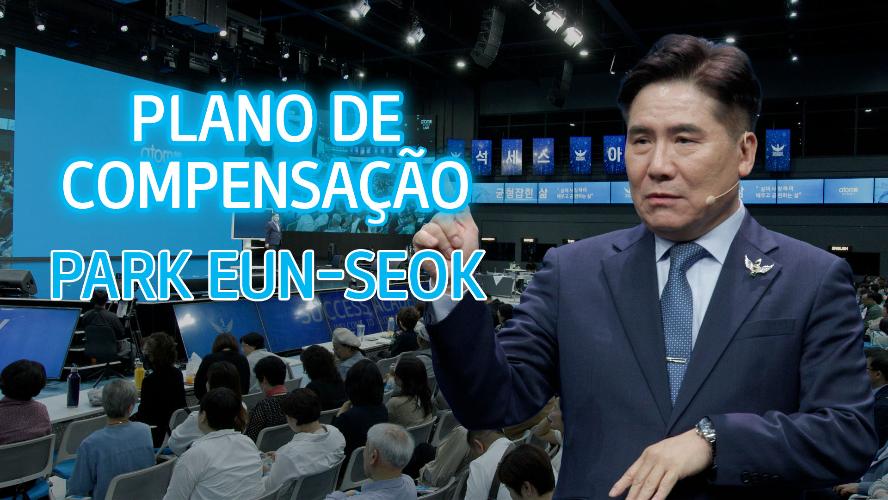 Plano de Compensa&ccedil;&atilde;o com RM Park Eun Seok