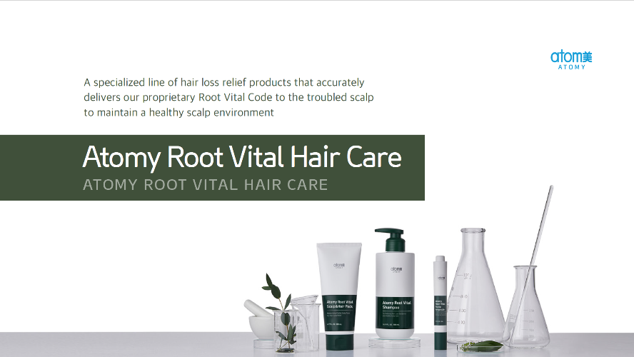 [PRODUCT PPT] ATOMY ROOT VITAL HAIR CARE