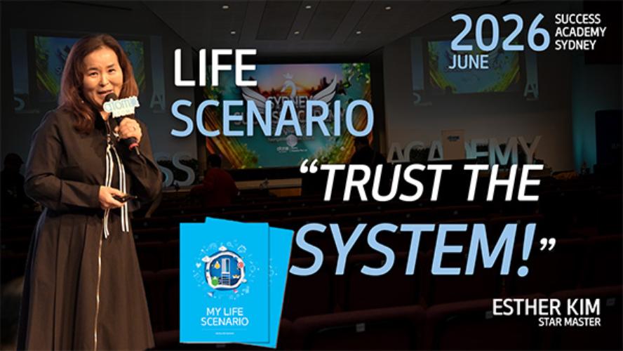 Life Scenario - STM Esther Kim - Sydney Success Academy 2026.06.27