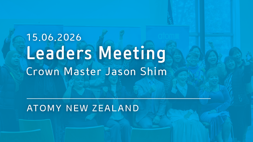 Leaders Meeting [27.07.2026]