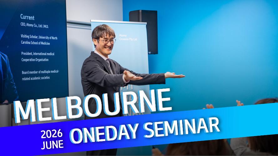 2026 - Melbourne June 24 One-Day Seminar