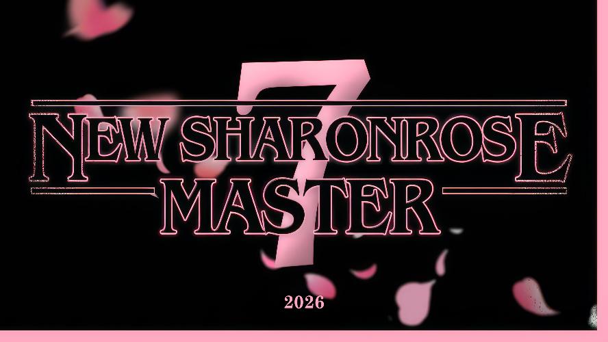 2026년 7월 뉴 샤론로즈마스터
