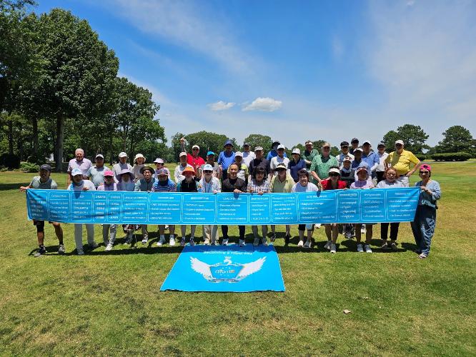 Atomy Charity Golf  Tournament June 21, 2026