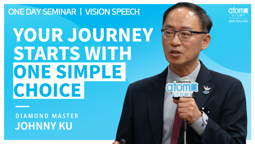 Vision Speech | DM Johnny Ku | June Hamilton One Day Seminar [27.06.26]