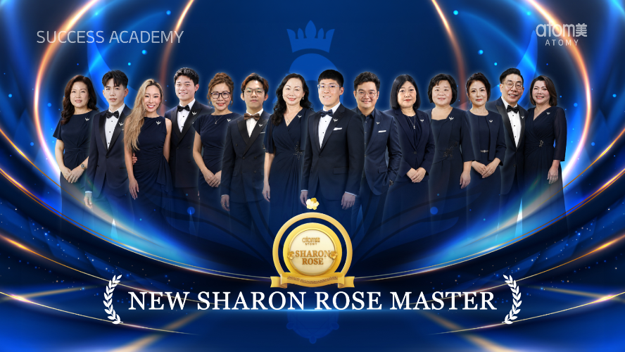 Sharon Rose Master Promotion - July 2026