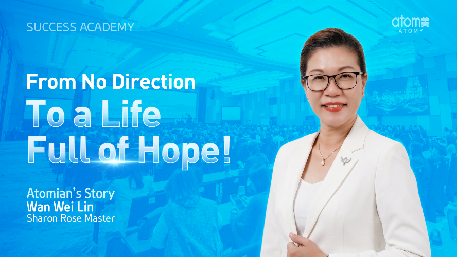 From No Direction To a Life Full of Hope! | Wan We Lin SRM (CHN)