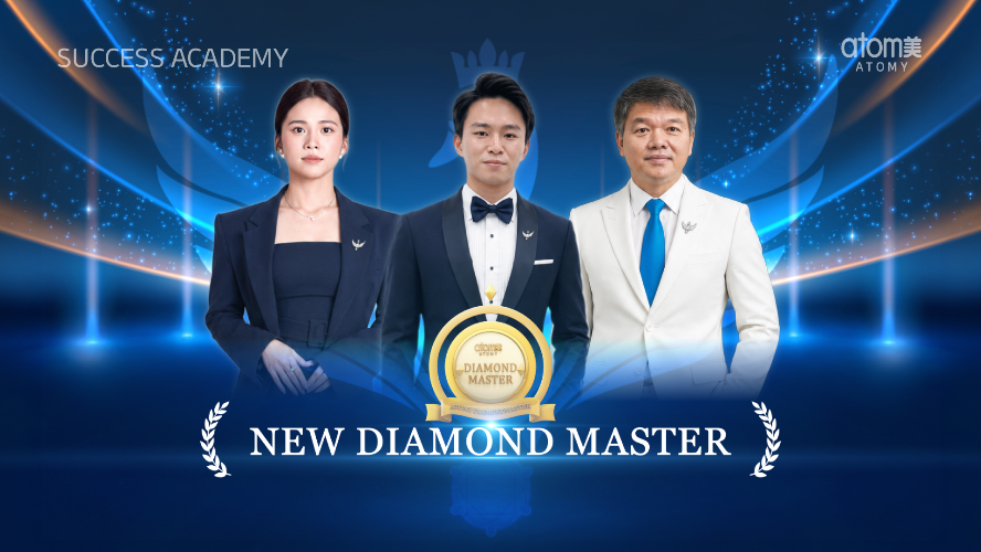Diamond Master Promotion - July 2026