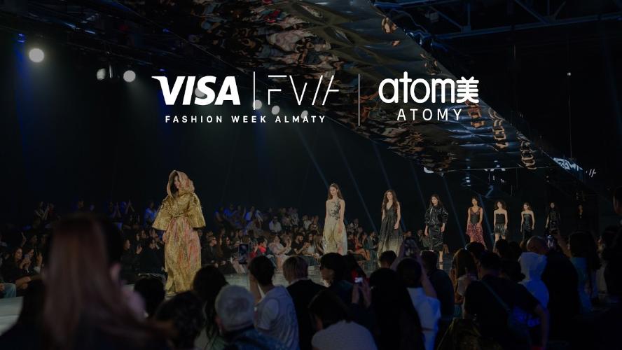 Атоми на Visa Fashion Week