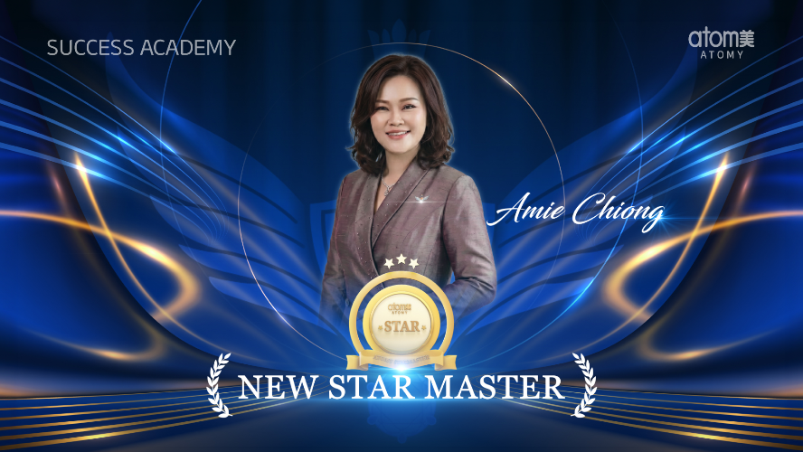 Star Master Promotion - July 2026 (CHN)