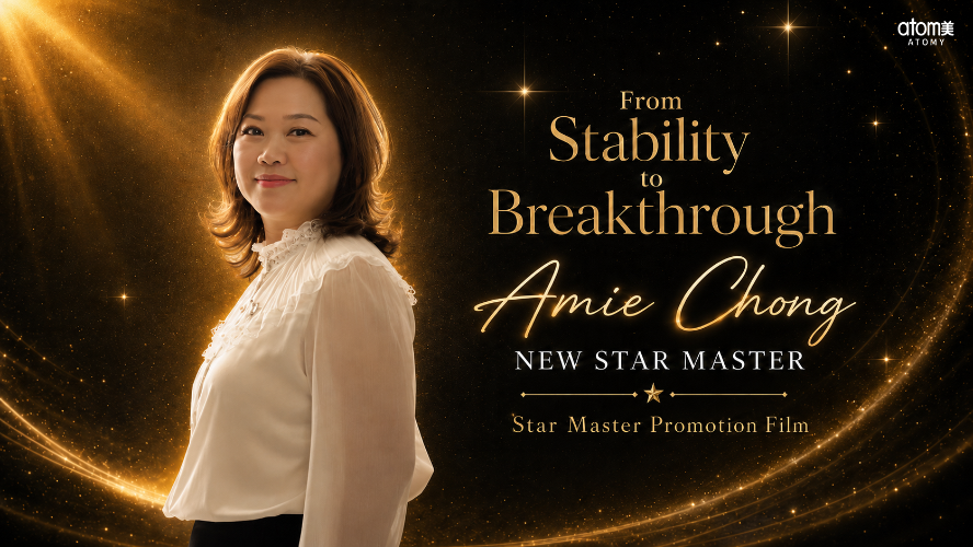 From Stability to Breakthrough | Amie Chong | Star Master Promotion Film (CHN)