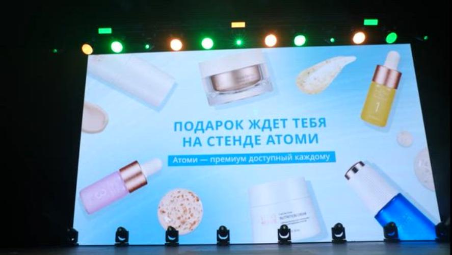 ИНСТАДИУМ 2025