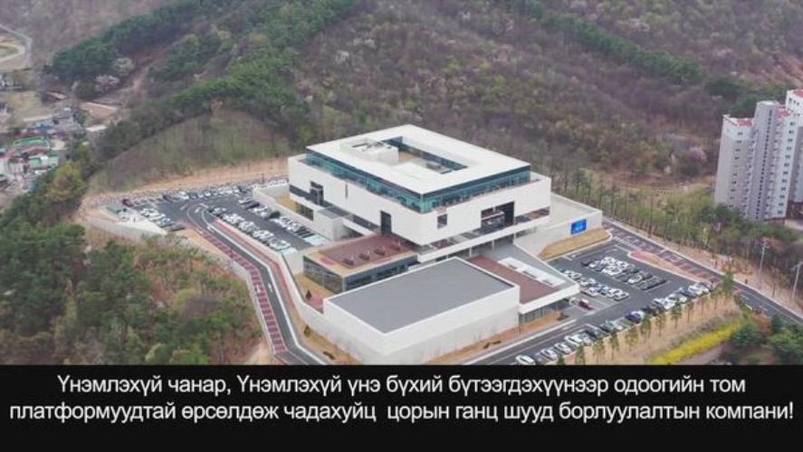 Атоми платформ бизнес