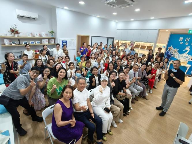 Atomy Brand Experience Centre - Special Sharing Session "Why Atomy" 
