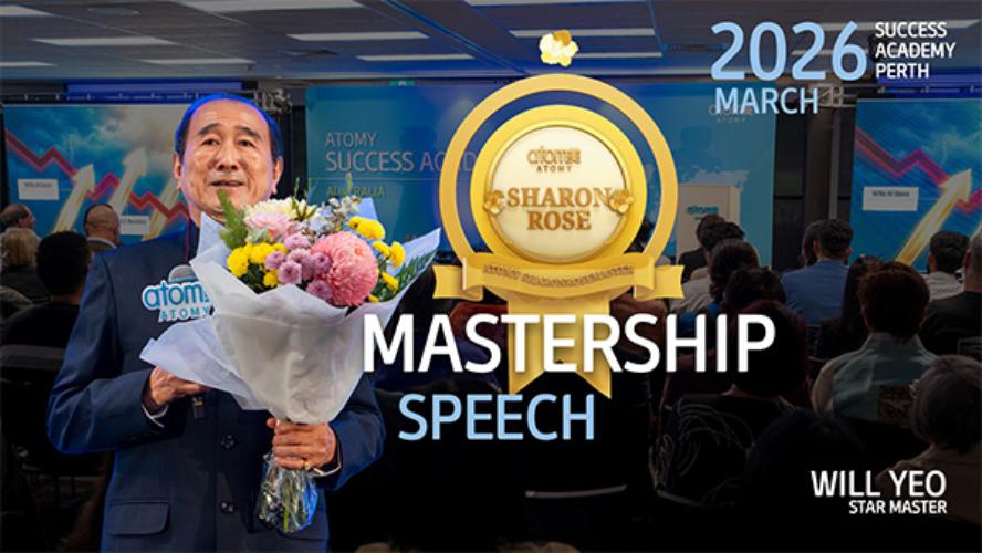 Sharon Rose Master Promotion - SRM Will Yeo - Perth Success Academy 2026.03.28