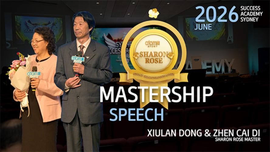 Sharon Rose Master Promotion - SRM Xiulan Dong & Zhen Cai Di - Sydney Success Academy 2026.06.27