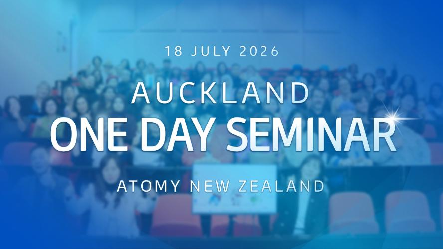 Auckland One Day Seminar [18.07.2026]