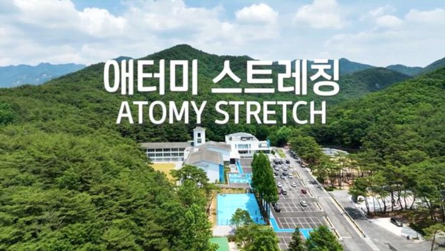 Atomy Stretching (Thai Ver.)