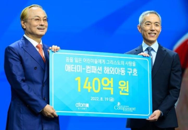 박한길 애터미 회장, 한국컴패션 개인 누적 기부 100억 원 돌파