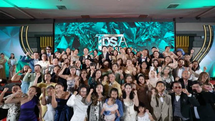 รีวิว TDSA 2026