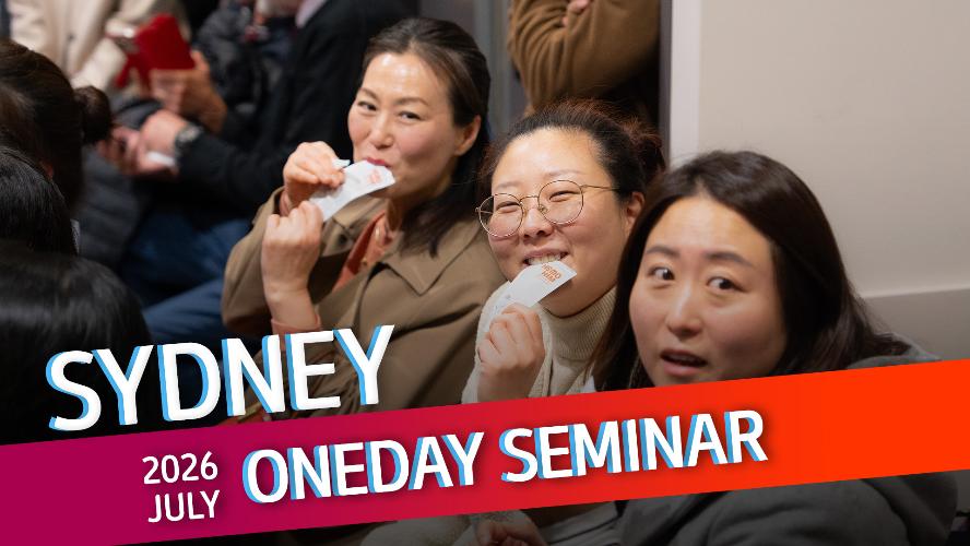 2026 - Sydney July 23 One-Day Seminar