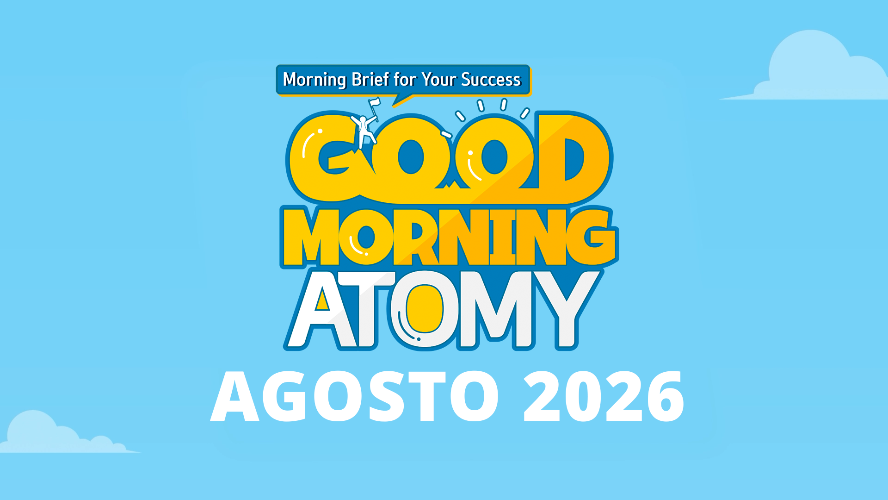 [ESP] 2026 August Good Morning Atomy