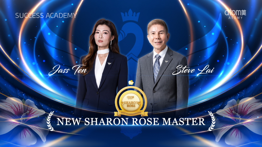 Sharon Rose Master Promotion - August 2026 (CHN)