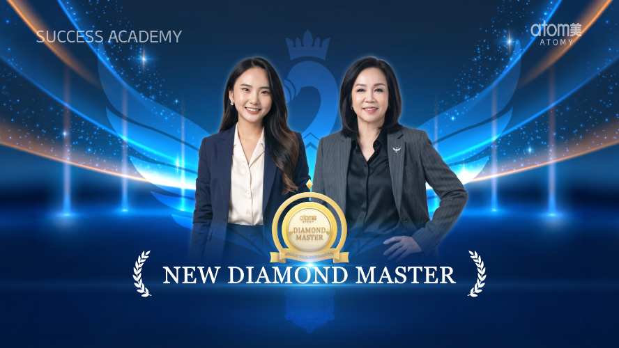 Diamond Master Promotion - August 2026