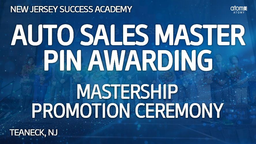 2026 July New Jersey Success Academy - Mastership Promotion Ceremony -  ASM Pin Awarding
