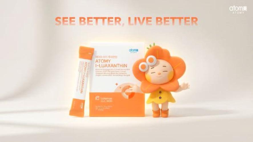 [Promo Video] Atomy I-Luaxanthin_艾多美护眼宝