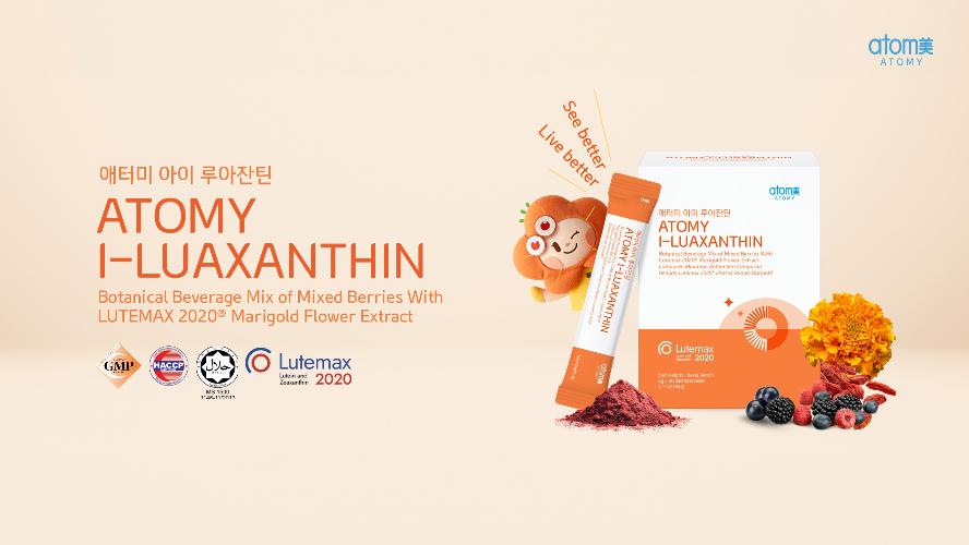 [Product PPT] Atomy I-Luaxanthin (ENG)